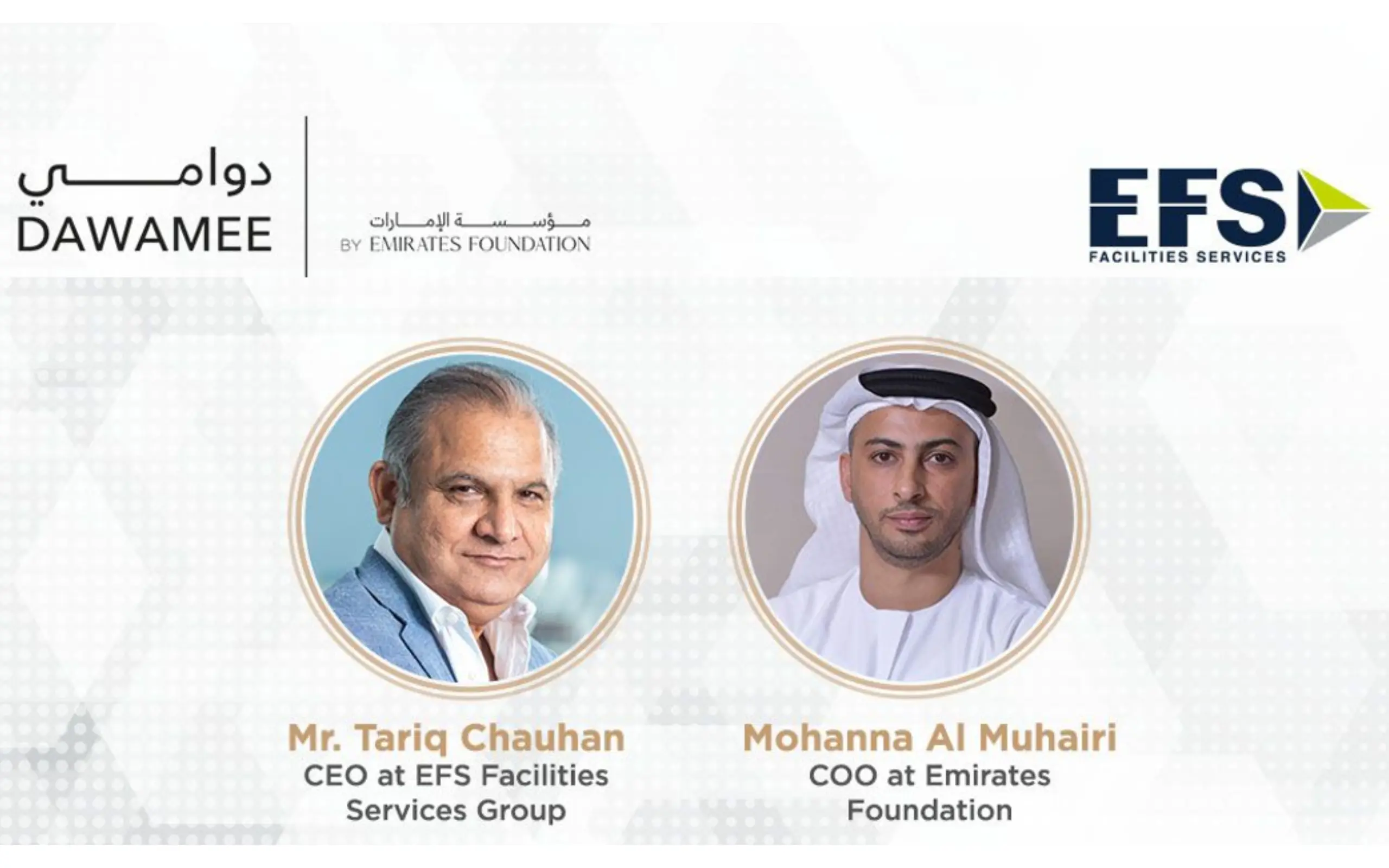 Emirates-Foundation-the-job-inside-webinar-discusses-the-enrollment-of-Emiratis-in-the-workforce-through-Dawamee